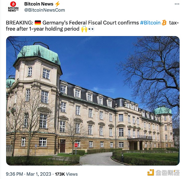 德国联邦财政法院确认比特币持有1年后可免税-第1张图片-芝麻交易所下载